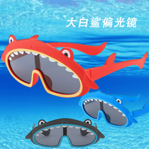 Children Shark Glasses Cartoon Hyphens Large Frame Sunglasses Boy Fashion Walk Show Polarized Anti-Ultraviolet Sunglasses Cool