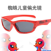 Spider-Man Children Sunglasses Sunglasses Boy Polarized Anti-UV Silicone Comfort Fashion Personality Sports Glasses