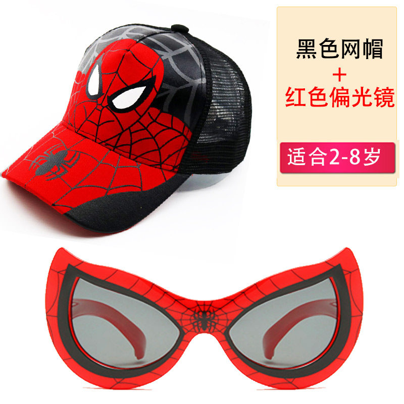 Spider-Man Child Sunglasses Boy Polarized UV Prevention UV Silicone Fashion Baby Guard Glasses Boy