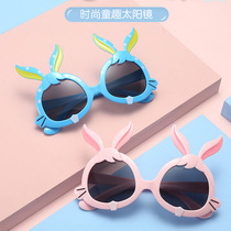 Girl Sunglasses Cute Cartoon Silicon Gel Polarized Anti Ultraviolet Princess Crazy Animal City Rabbit Officer Sunglasses