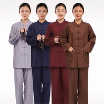 Haiqing Lay Clothes for Women and Men Traditional Cloth Button Breathable Large Size Zen Meditation Suit Four Seasons Burgundy Brown