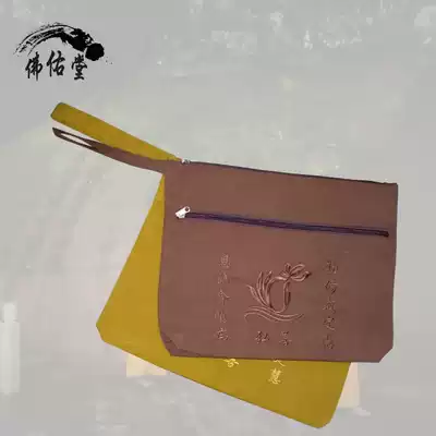 Buddhist supplies Monk bag three clothes bag Buddha bag sea green bag Hand bag canvas bag