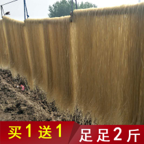 Authentic sweet potato vermicelli farmhouse handmade natural sweet potato hot pot vermicelli 1kg bulk