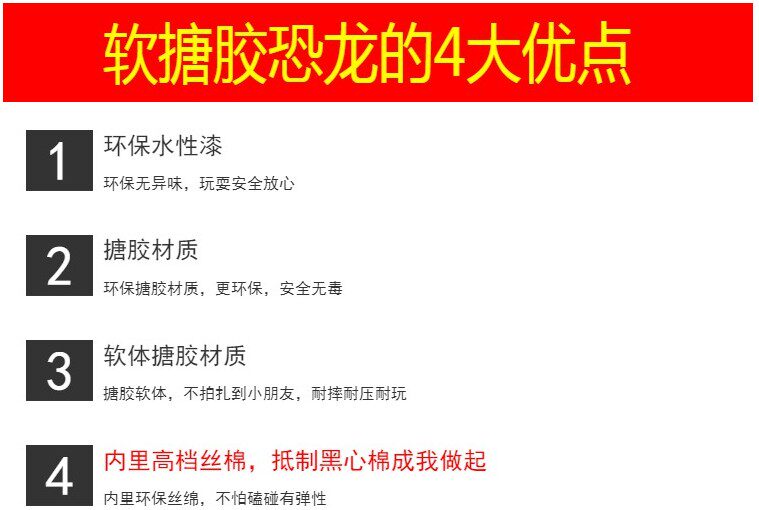 Игрушки-животные 发声83厘米巨大号软胶恐龙食肉牛头龙牛龙仿真模型玩具动物耐玩 Hikohiro