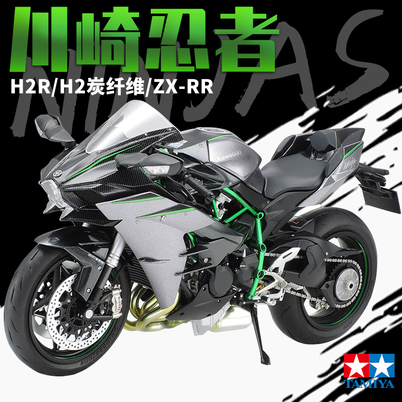 トヨタ ランドクルーザー70 CBF-GRJ76F に適用 非金属・滑り止め