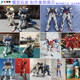 Gunshi oily transparent matte paint B513514516523530 prime group Gundam ການ​ປົກ​ປັກ​ຮັກ​ສາ​ຮູບ​ແບບ​ການ​ທະ​ຫານ spray can