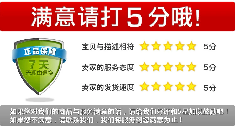 Găng tay bảo hiểm lao động chống trơn trượt chống mài mòn King latex cao su lao động cao su lao động chống thấm nước găng tay chống cắt nam công trường xây dựng làm việc