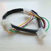 Juguang machine connection line Dongrong machine conversion line Chain machine controller adapter line matching line