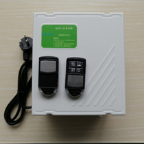 Special 220V AC tubular motor electric flap garage door roller shutter door chain backup reserve power supply ups