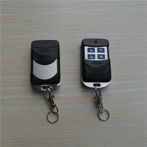 Universal copy of the rolling shutter door rolling gate gate telescopic door key garage door remote control 433 315