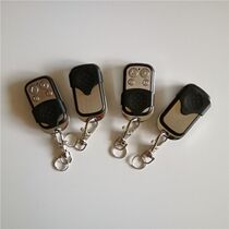 Special super copy garage door remote control self-copy copy remote control 315 433 frequency