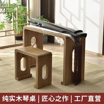 Real Wood Violin Table Resonance Guqin Table Stool National School Table Chinese Calligraphy Table Tea Art Table And Chairs Long Table