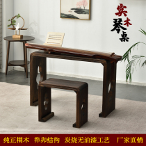 Real Wood Violin Table Resonance Guqin Table Stool National School Table Chinese Calligraphy Table Tea Art Table And Chairs Long Table