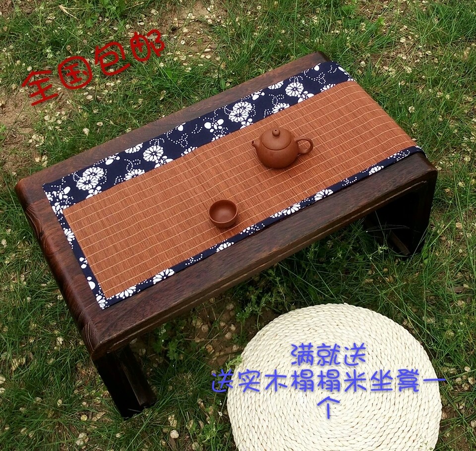 Tea few minimal modern tea few tatami tea few simple small wooden table tablesDrop table window small table