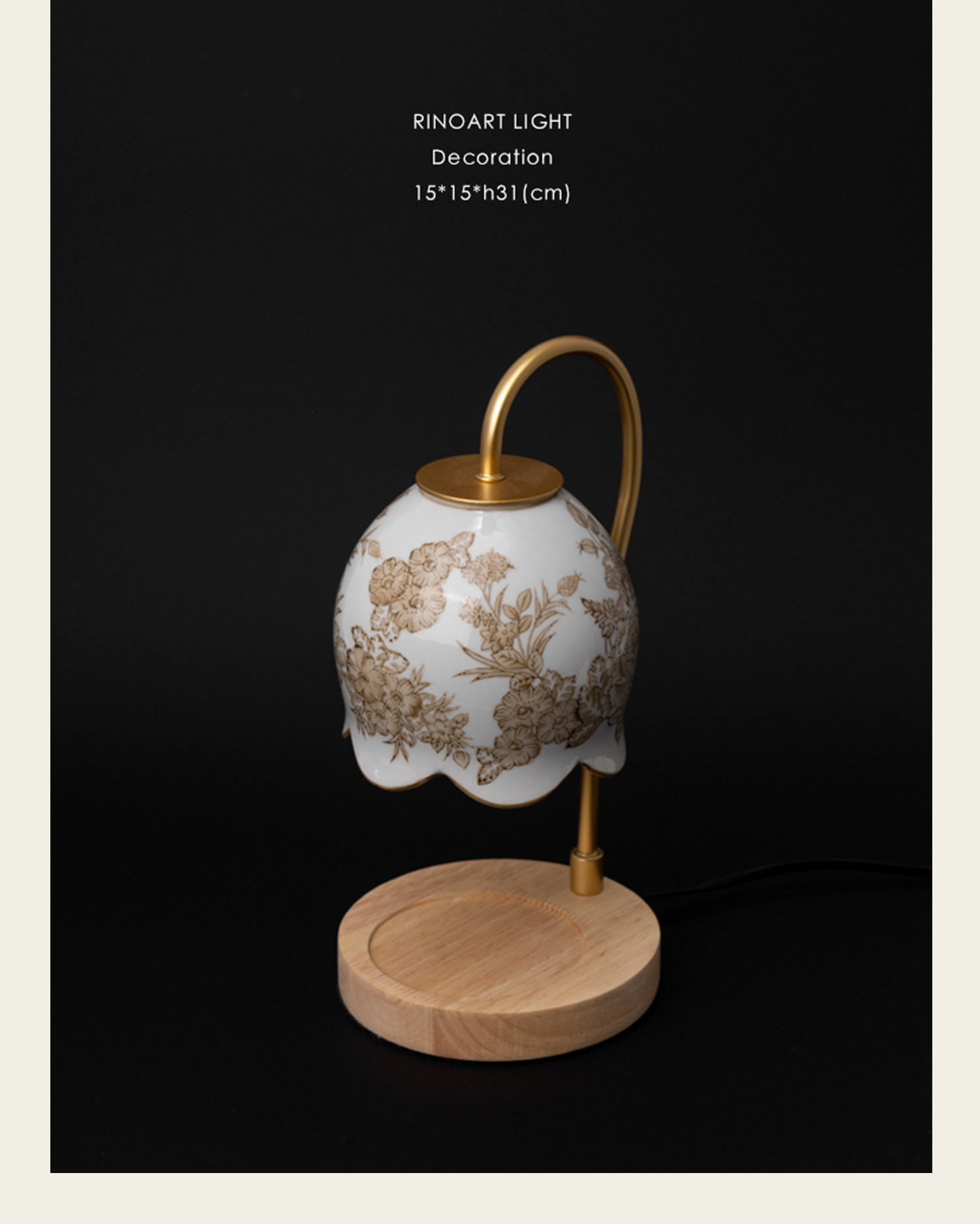 Grisaille Art Table Lamp