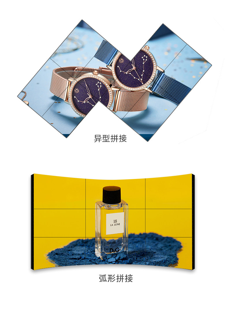 монитор 京东方lg46/49/55寸液晶拼接屏丰视监控大屏幕创维led会议显示屏 BOE