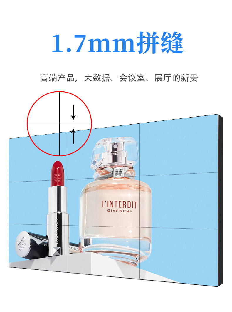 монитор 京东方lg46/49/55寸液晶拼接屏丰视监控大屏幕创维led会议显示屏 BOE