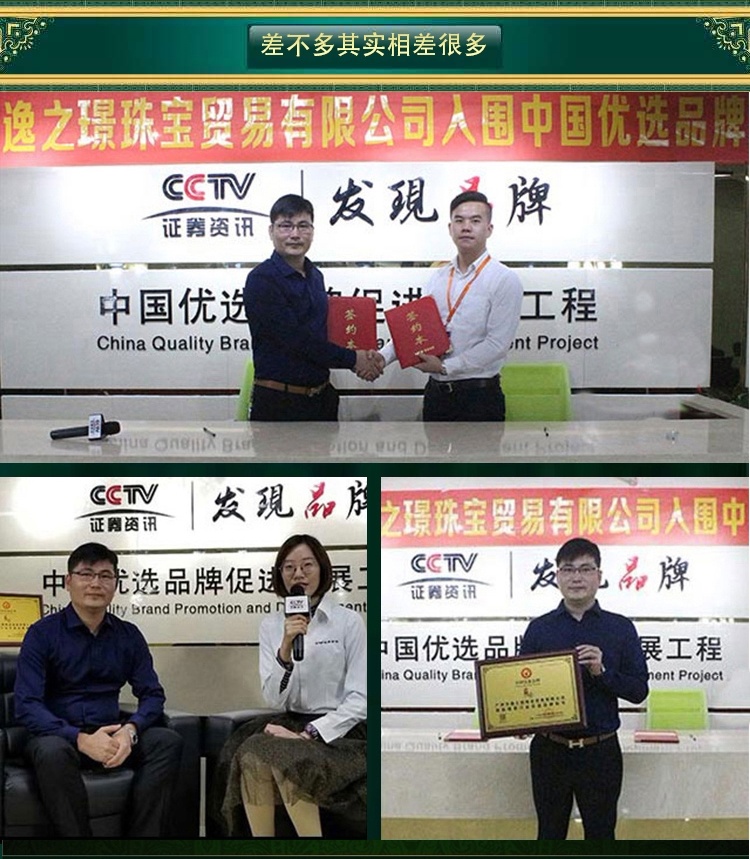 WeChat image_20230724111018.png