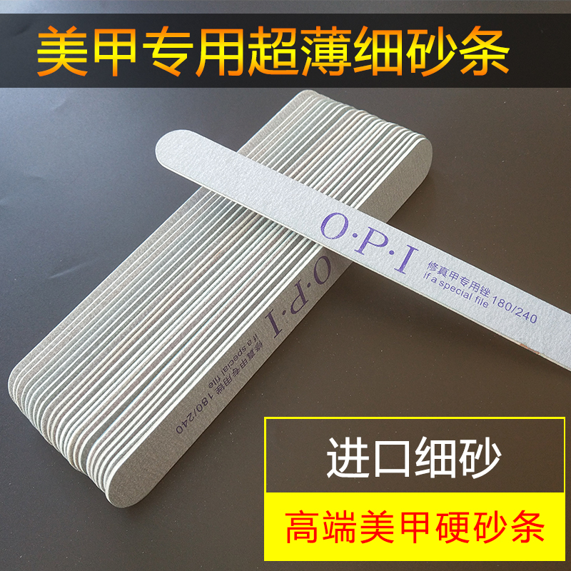 Nail File Shaping Strip, Double-Sided Thin Wooden Sponge Polishing Strip, Nail Polish Gel Tool