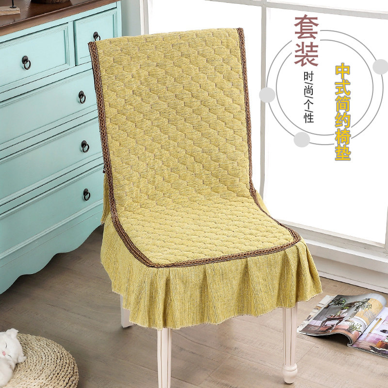 Sit back in one piece cushion fabric dining chair cushion non-slip cushion cushion cushion home four seasons universal one-piece chair cover set