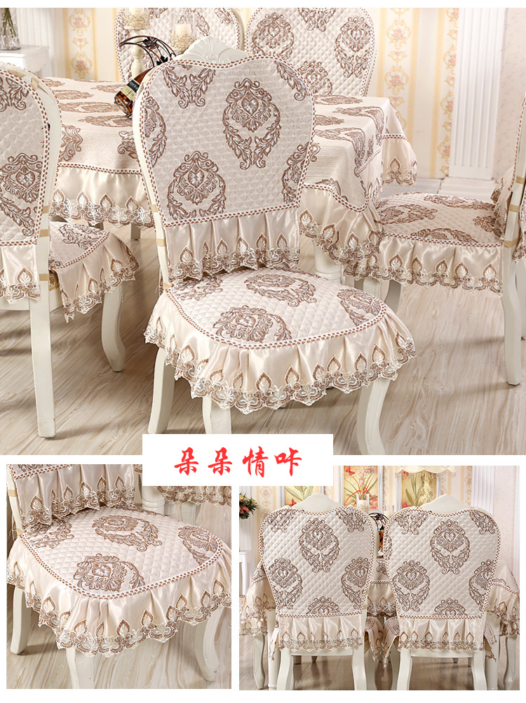 Phong cách châu âu ghế ăn đệm đặt vải đơn giản hiện đại nhà khăn trải bàn ghế bao gồm chỗ ngồi đệm bàn ăn ghế bìa mẫu khăn trải bàn hội trường