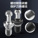 BT40BT30BT50 CNC CNC CNC Центр сатализации полотенец Ведьма Narut ER11er16220er25er32