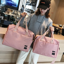 Travel bag female Hand bag luggage bag Korean version tide simple light short distance large capacity travel bag Fitness Bag