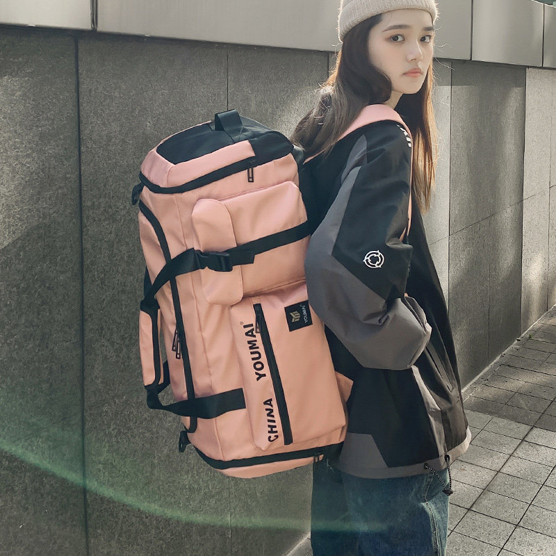 Short trip bag women's light hand carry large capacity travel luggage bag backpack backpack men's dry wet separation fitness bag