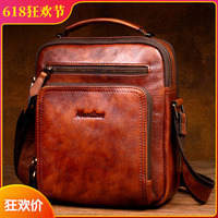 True first-player first-time shoulder bag, vertical men's