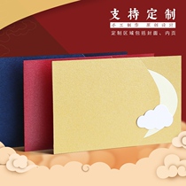 Ai Qing hand He creative birthday graduation card double-layer three-dimensional plug-in inner page stored value small card custom printing