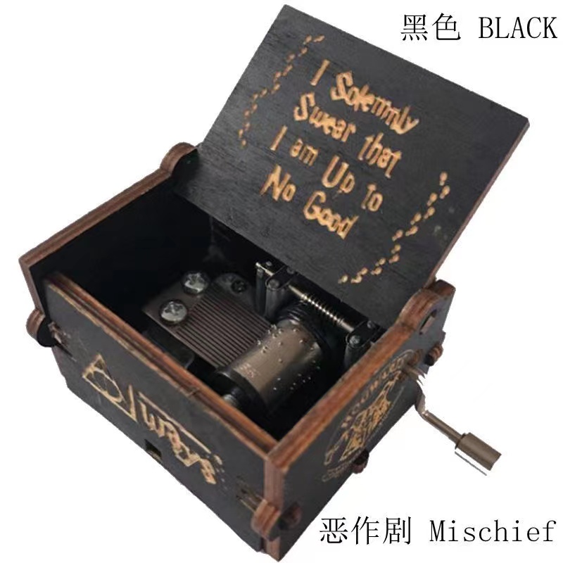 Harry Potter hand-shaking music box wave creative girls birthday gift retro wooden clockwork music box ornaments