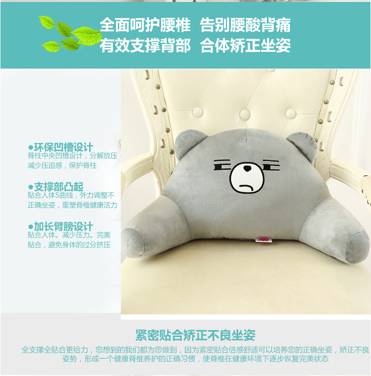 hình chữ U gối cổ gối cổ tử cung hoạt hình chữ U gối chiếc máy bay du lịch cổ nap U gối trưa ghế nghỉ đệm - Gối gối đỡ cổ