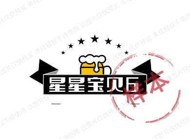 星星宝贝66的LOGO