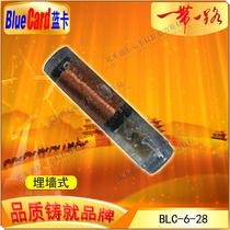 Blue card BLC-6-28 Tubular patrol point information button Glass tube location card Capsule point buried wall type