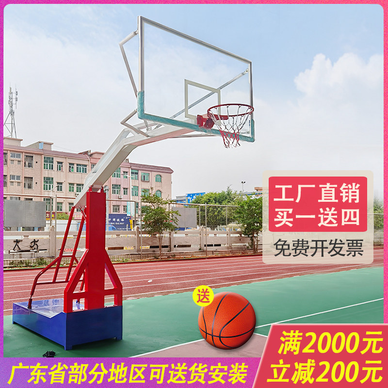 Basketball rack outdoor standard removable adult outdoor round pipe buried home wall hanging school indoor dunk