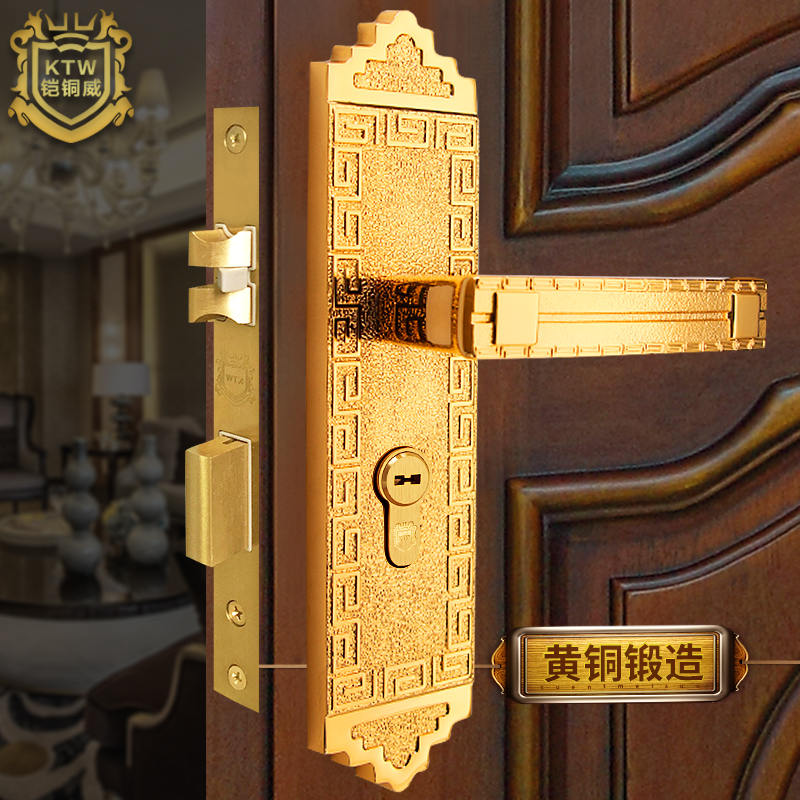 Armored Copper Wei Pure Copper Chinese Style Interior Antique Door Full Copper Rose Gold Bedroom Mute Villa Wooden Door Handle Lock