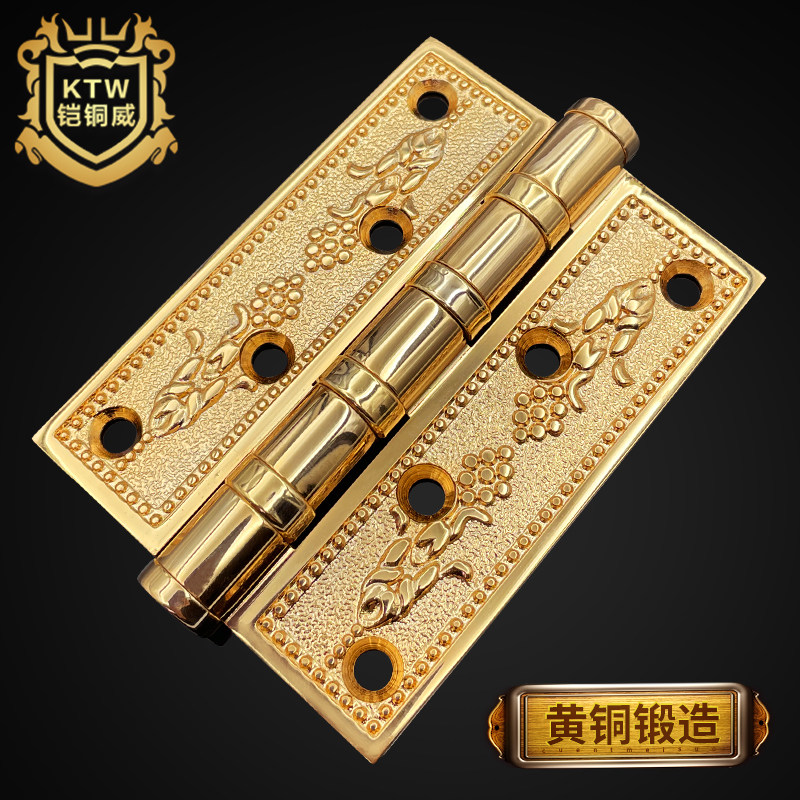 Copper Copper Pure copper Copper thickness door hinge 4-5 inch folding room door synthesis 1 piece