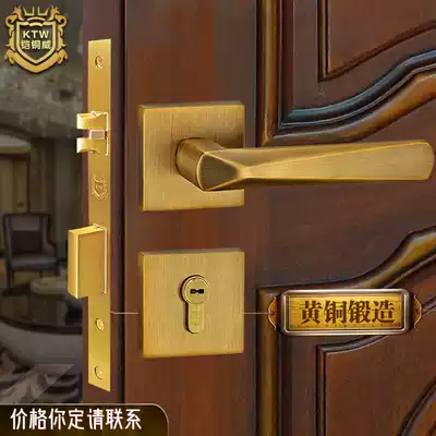 Armor Copper Weiquan Copper Entry Door Double Door Lock Black Yellow Ancient Pure Copper American Two-Piece Lock Bedroom Wooden Door Silent Lock