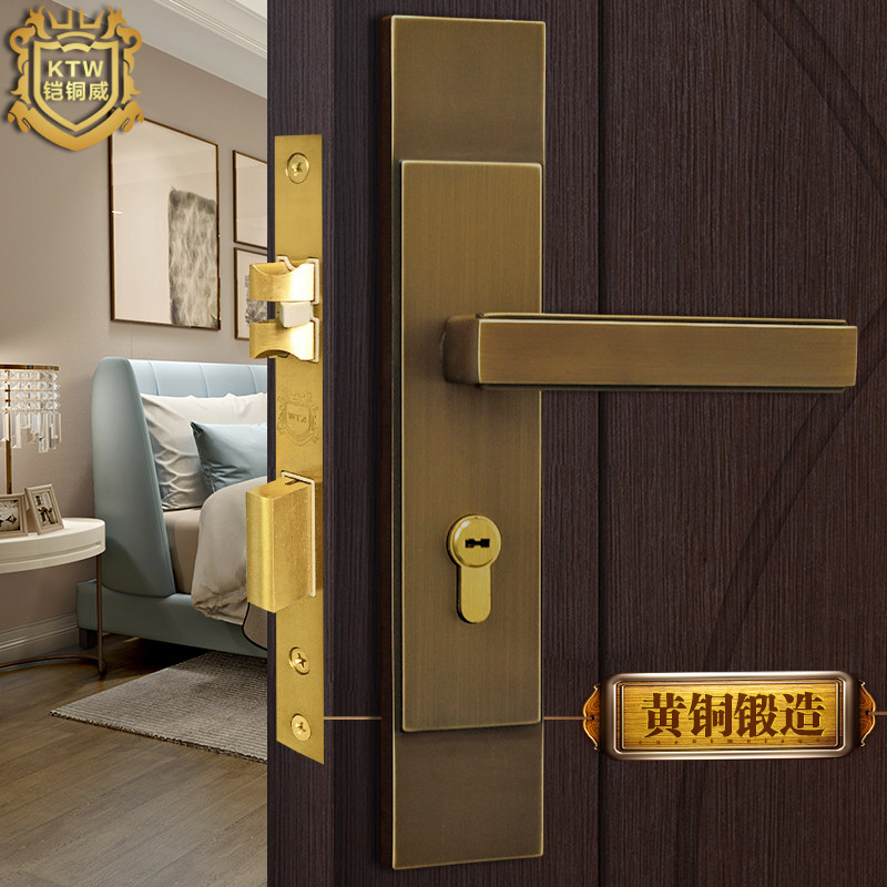 Armor copper Wei pure copper indoor bedroom solid wood door lock New Chinese villa door Full copper silent antique door lock