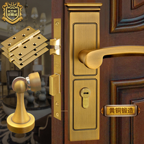 Armored copper Weimei all-copper simple door lock three-piece European style Chinese yellow bronze indoor bedroom door lock package