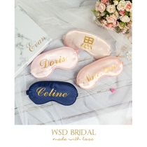 Silk eye mask wsd bridal custom bride name Bridesmaid gift shading sleep silk eye mask