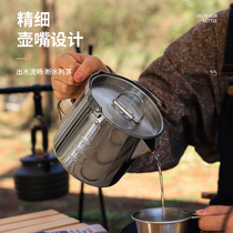 Outdoor stainless steel kettle 1 2L hanging kettle picnic teapot portable cooker picnic kettle self-driving travel kettle