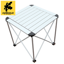 Outdoor folding table aluminum alloy portable table picnic table small medium and large night market table