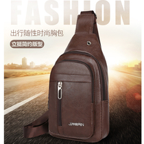 New Fashion Mens Shoulder Bag Crossbody PU Leather Unisex Casual Solid Color Crossbody Small Bag Spring and Summer New Chest