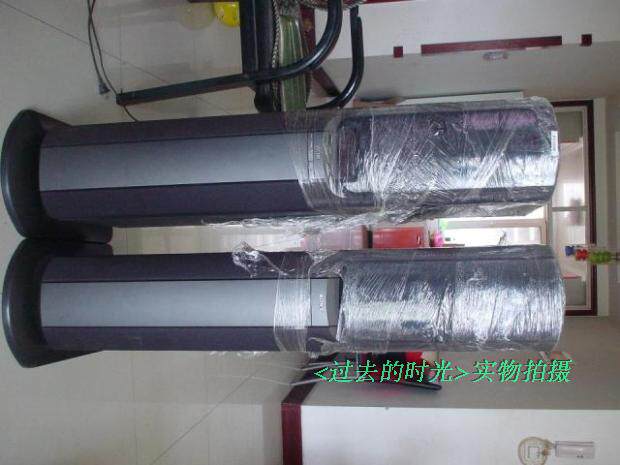 Sony landed large active speaker collection