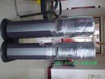 Sony large-scale active speaker collection