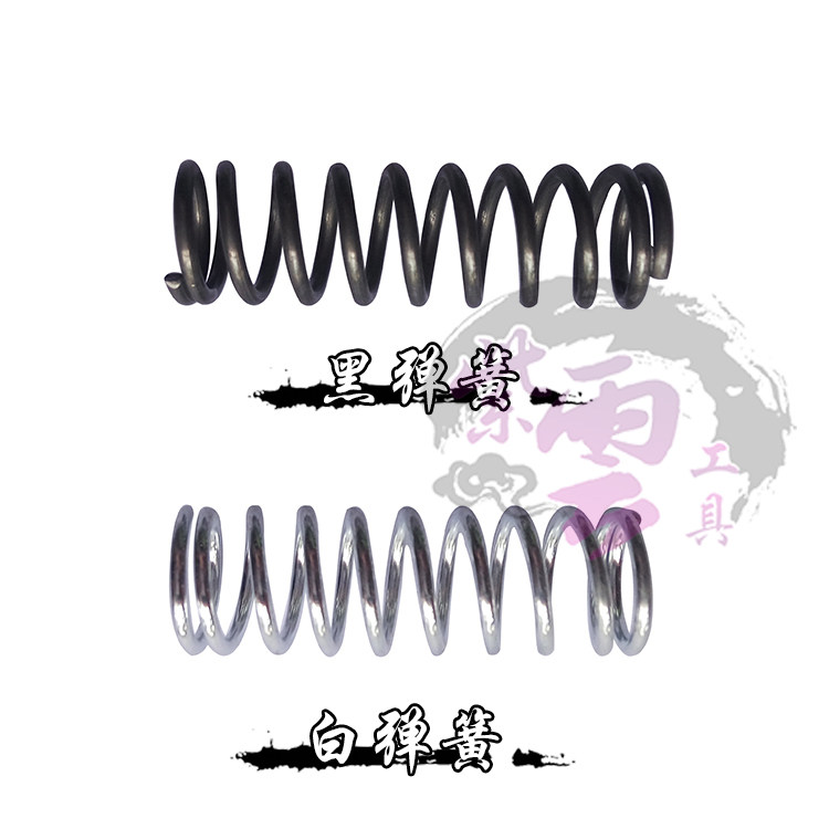 Stone stone carving relief pneumatic engraving machine carving knife duck head duck tail shovel knife vibration spring maintenance accessories tools