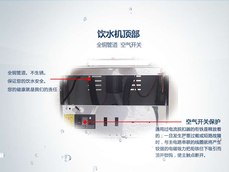 lọc nước ro Bình đựng nước bằng thép không gỉ Máy làm lạnh nước đá lạnh cao cấp trở lại Máy lọc nước 3 tầng tích hợp - Nước quả máy uống nước nóng lạnh