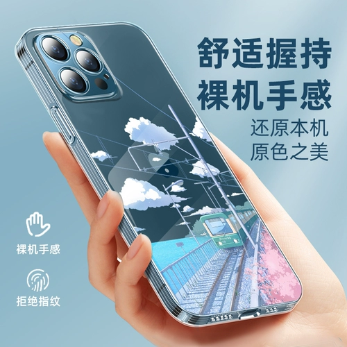 Apple, поезд, держатель для телефона, чехол для телефона, японский мультяшный iPhone 12, iPhone13 Pro, комиксы, свежий iPhone11 Pro, iphone, 14promax