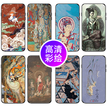 Dunhuang mobile phone shell Huawei mate30 Apple 11 flying days vivo murals oppo Mogao Grottoes iphone11 x xr Genesis p30 p40 nova7 nova7